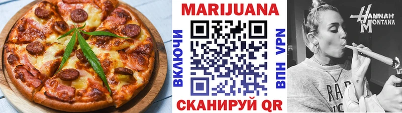 Canna-Cookies конопля  Купить  Дубовка 