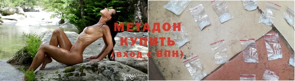 скорость Киренск
