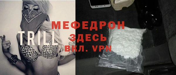 скорость Киреевск