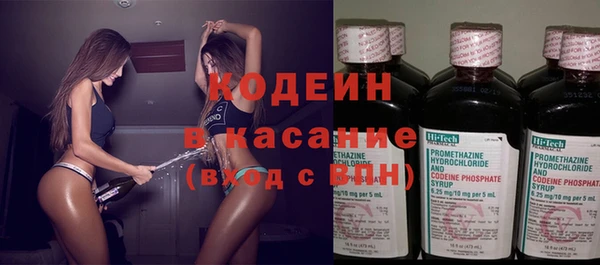 мефедрон Карпинск