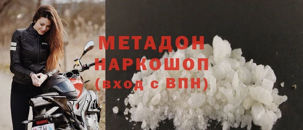 скорость Киреевск