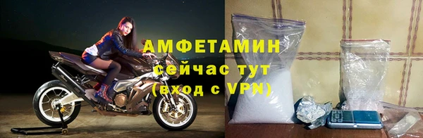 синтетический гашиш Кинешма