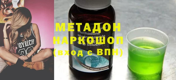 герыч Касимов