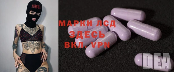 герыч Касимов
