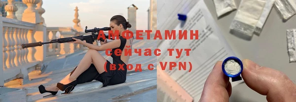 мефедрон Карпинск