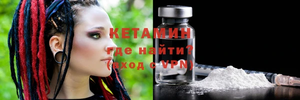 синтетический гашиш Кинешма
