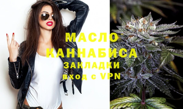 дживик Карталы