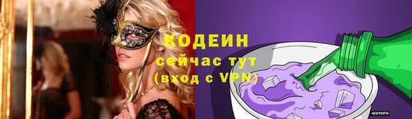 герыч Касимов