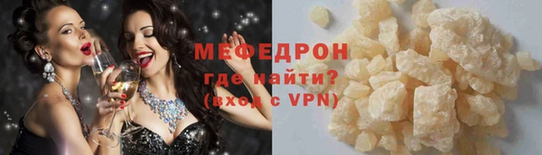 скорость Киренск