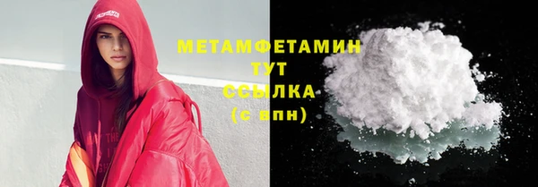 скорость Киренск