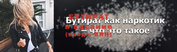 скорость Киренск