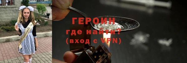 скорость Киреевск