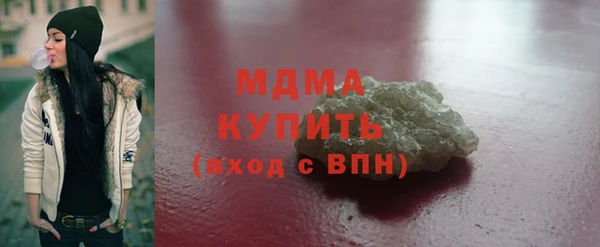скорость Киреевск