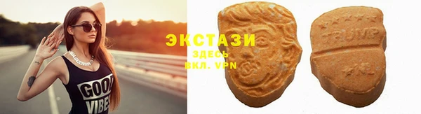 дживик Карталы