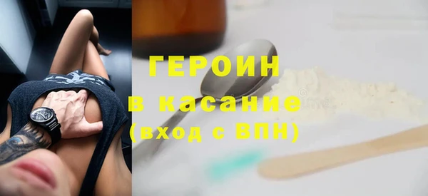 дживик Карталы
