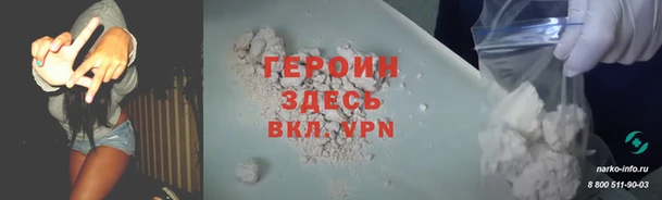 скорость Киренск