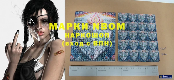 скорость Киреевск