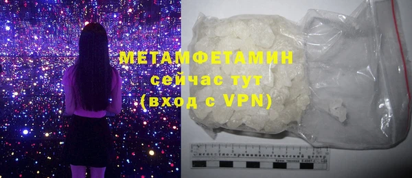 дживик Карталы