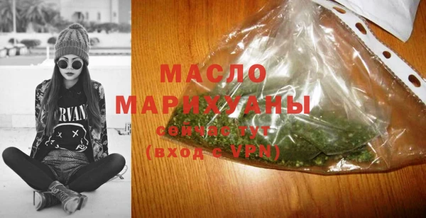 дживик Карталы