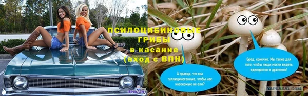 скорость Киренск