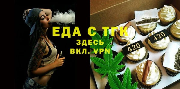 дживик Карталы