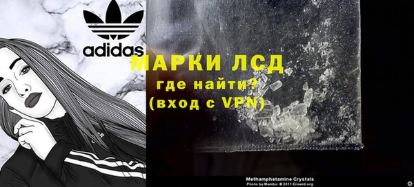 герыч Касимов