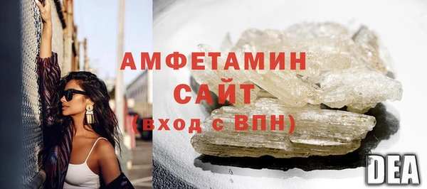 мефедрон Карпинск