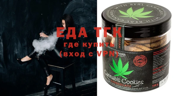 герыч Касимов