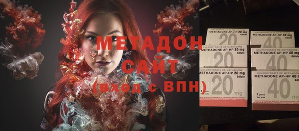 синтетический гашиш Кинешма