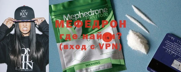 дживик Карталы