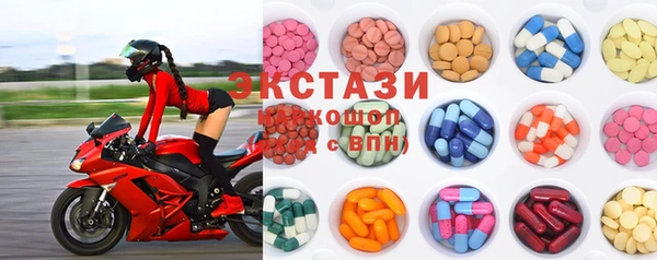 герыч Касимов