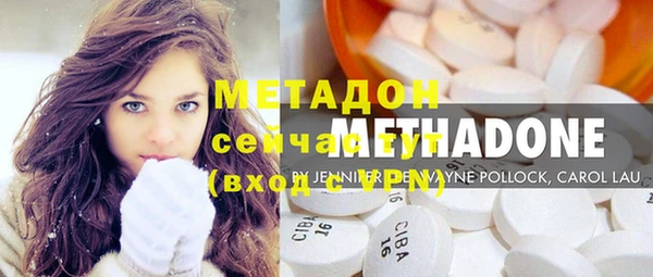 синтетический гашиш Кинешма