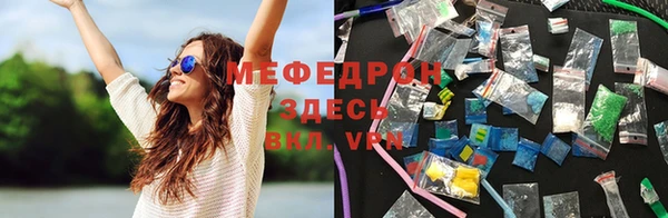 герыч Касимов
