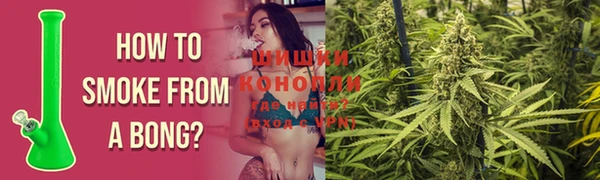 мефедрон Карпинск