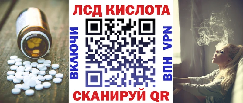 Лсд 25 экстази ecstasy  Купить закладки  Дубовка 